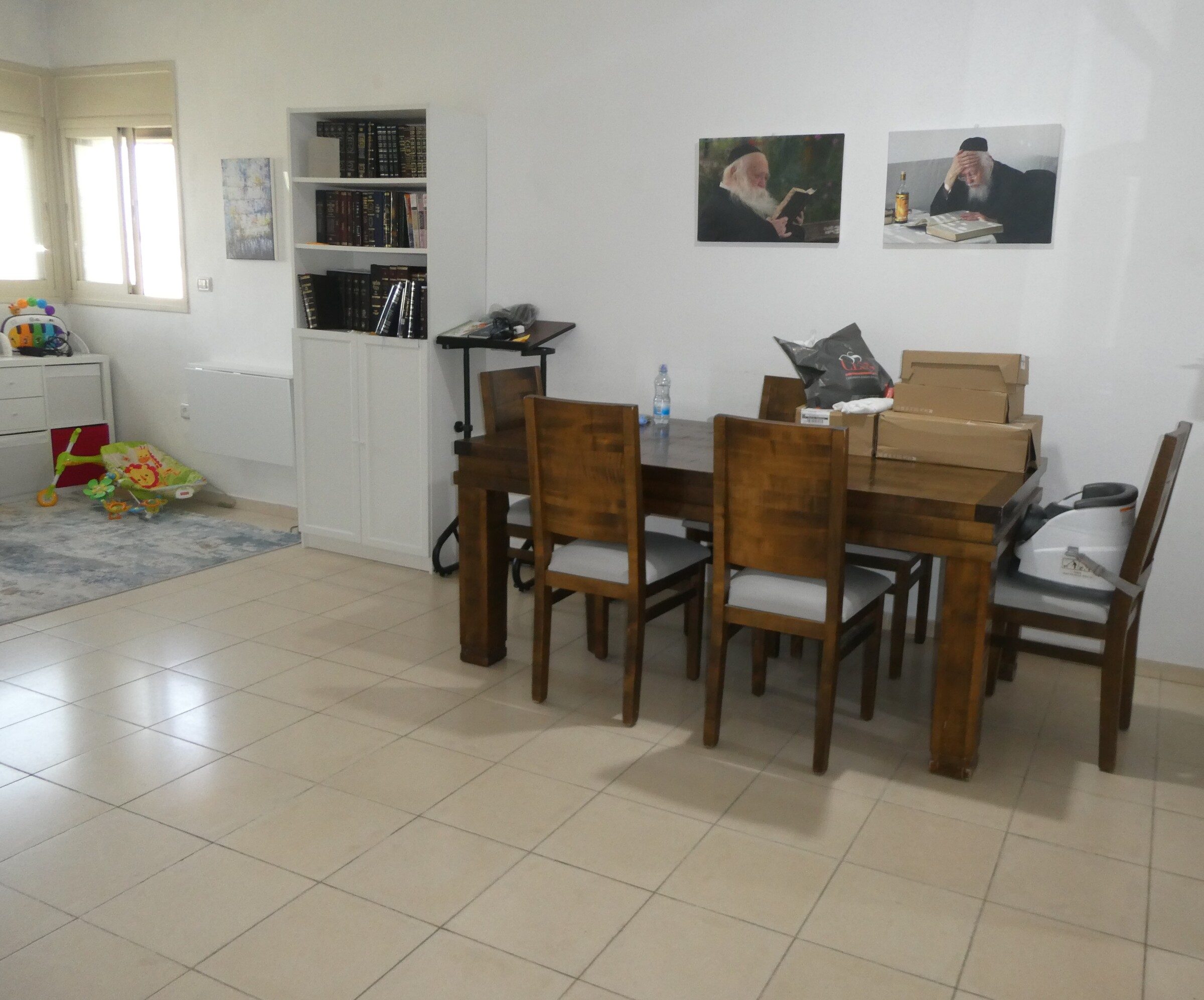 property-photo