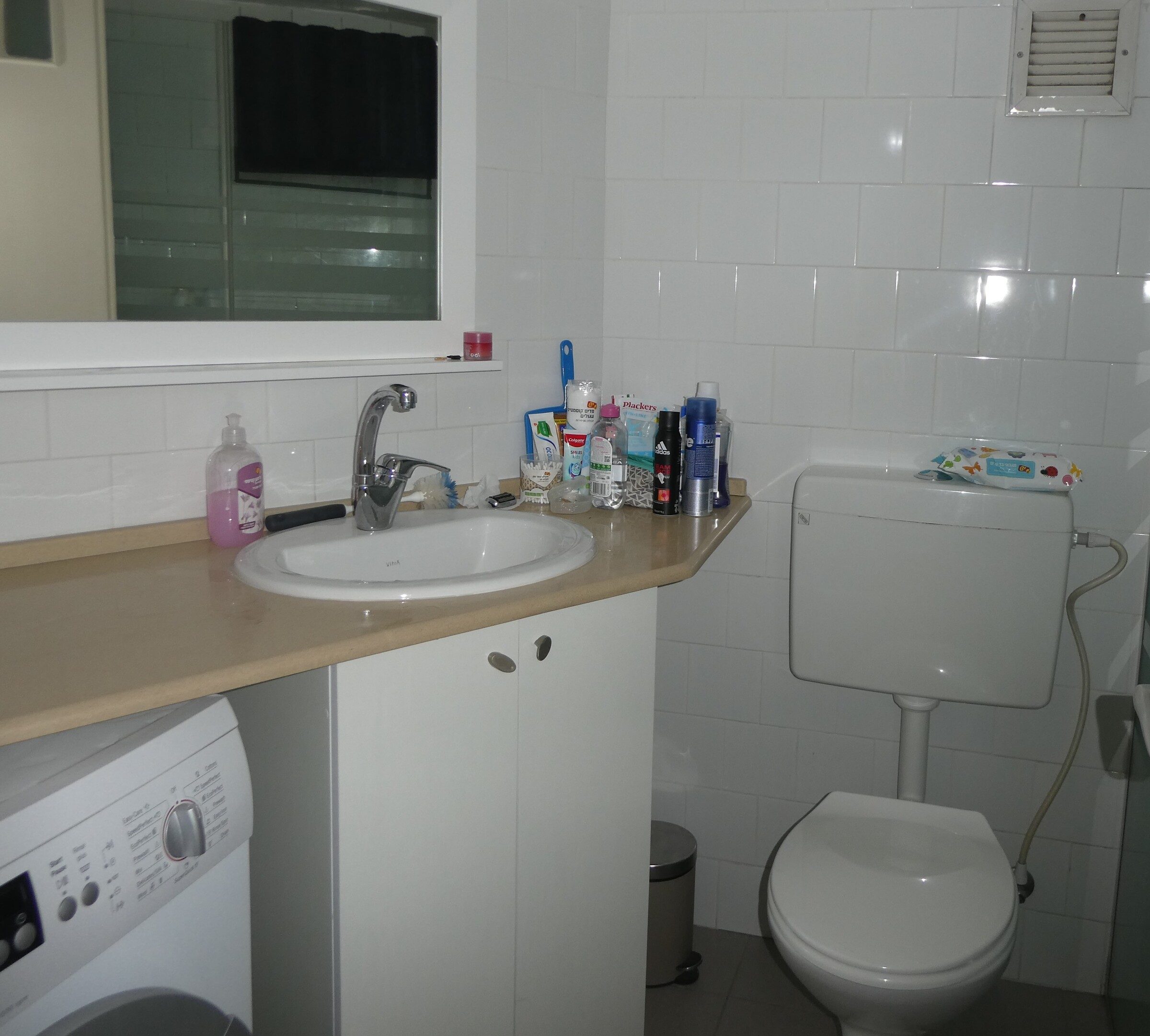 property-photo